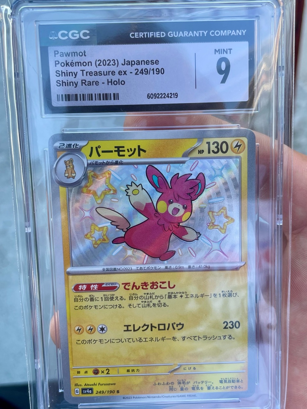 Pokemon Pawmot Shiny Treasure ex Holo Pink Yellow Graded CGC 9